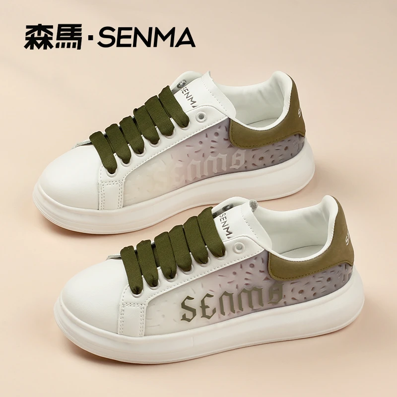 SENMA/森马春季新款小白鞋透气网红爆款情侣百搭厚底运动鞋女板鞋