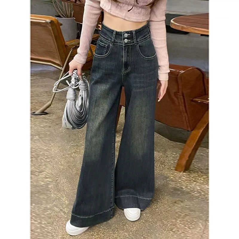 美式复古微喇叭阔腿牛仔裤女春秋高腰显瘦宽松垂感马蹄拖地长裤子