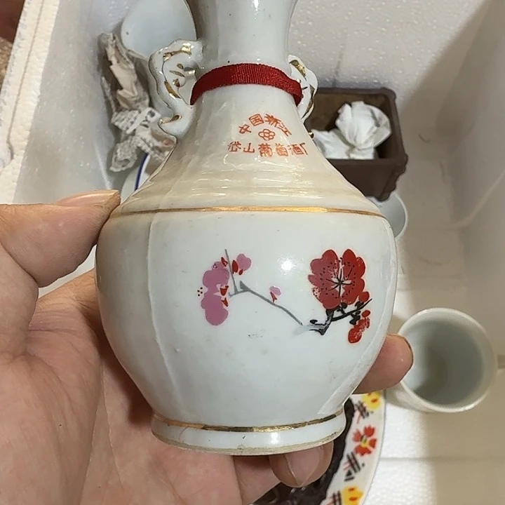 用***3扇子 个g哈哈宝贝宝贝宝贝宝贝