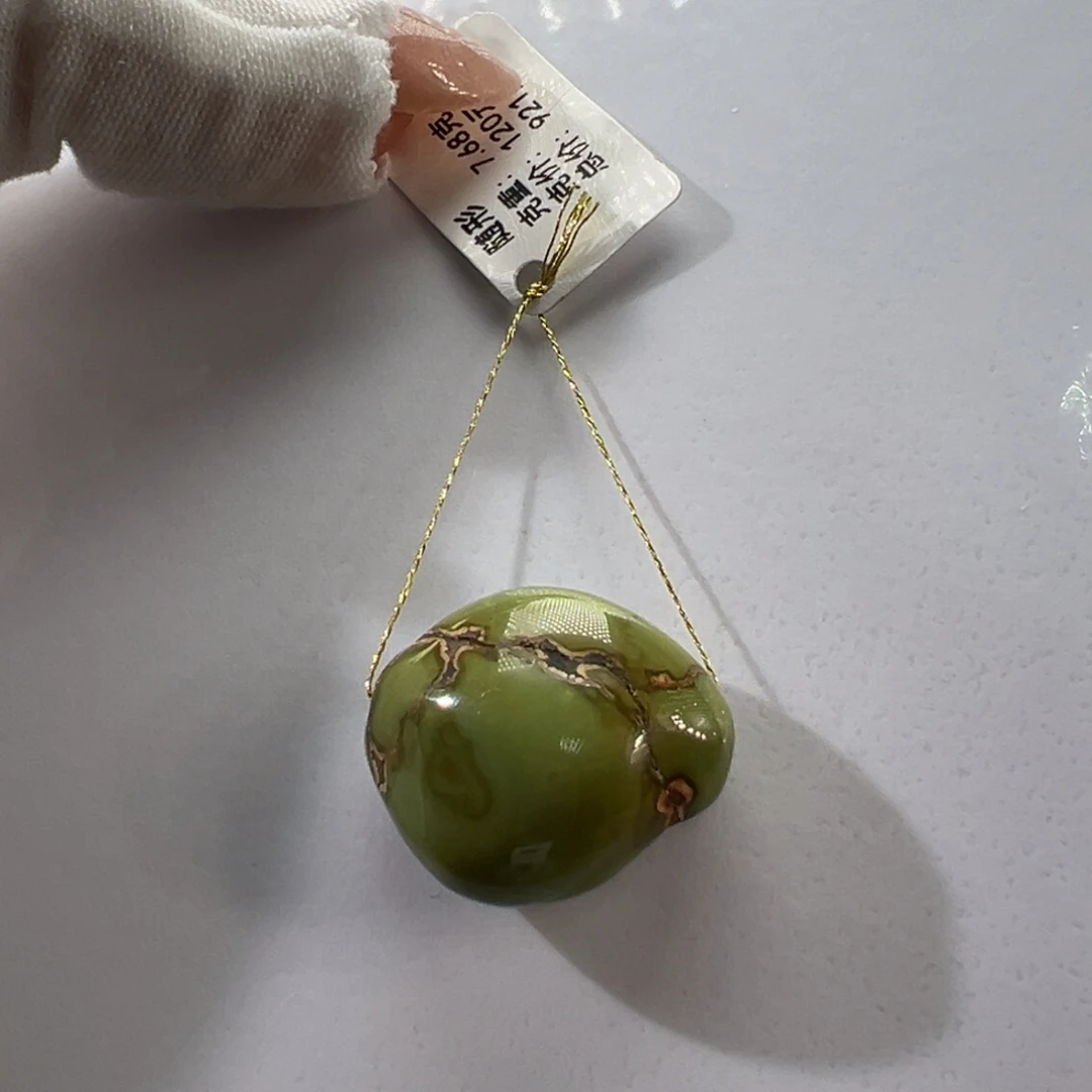 绿松石未镶嵌挂件