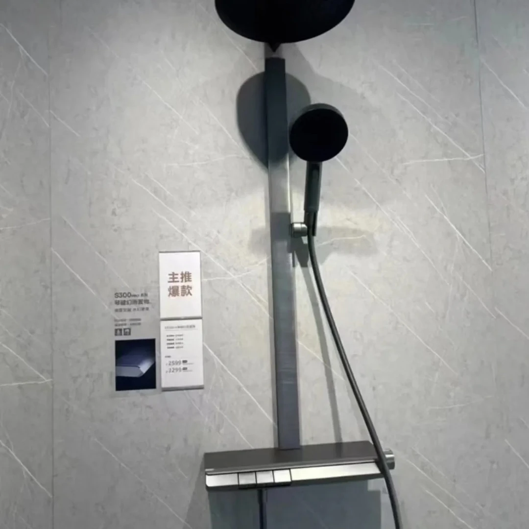 客户专拍，36666枪灰花洒和32405龙头枪灰