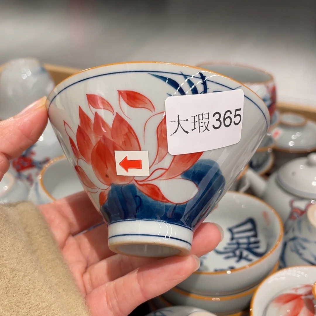 有瑕釉下彩纯手绘