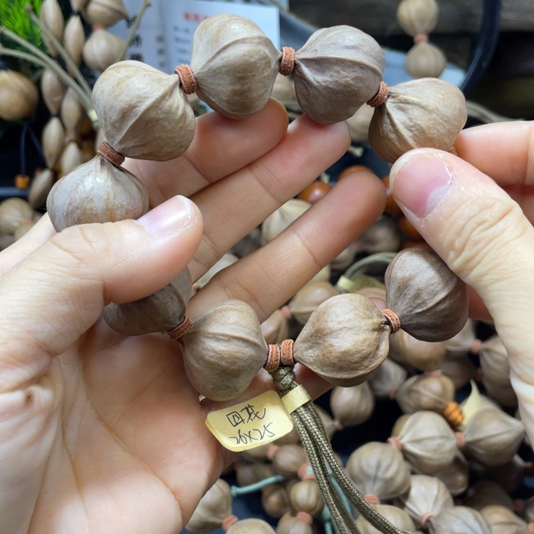 战***将橄榄核吊坠2625四花铁