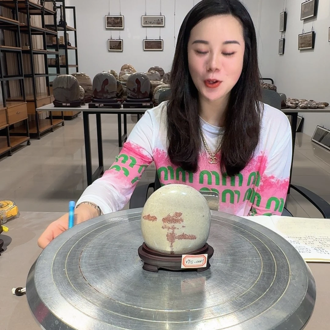 长江画面石精品摆件