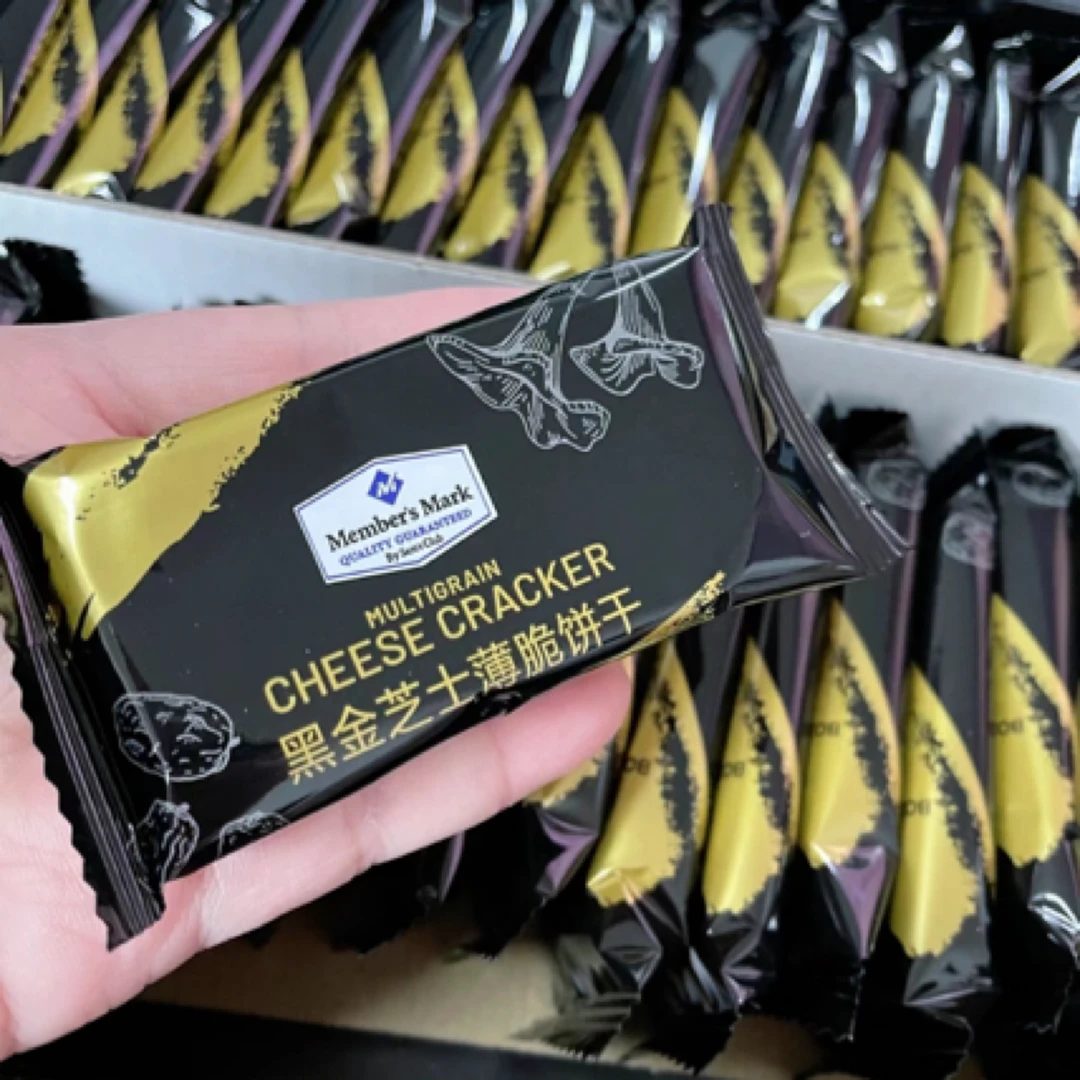 【10包】MM黑金芝士饼干