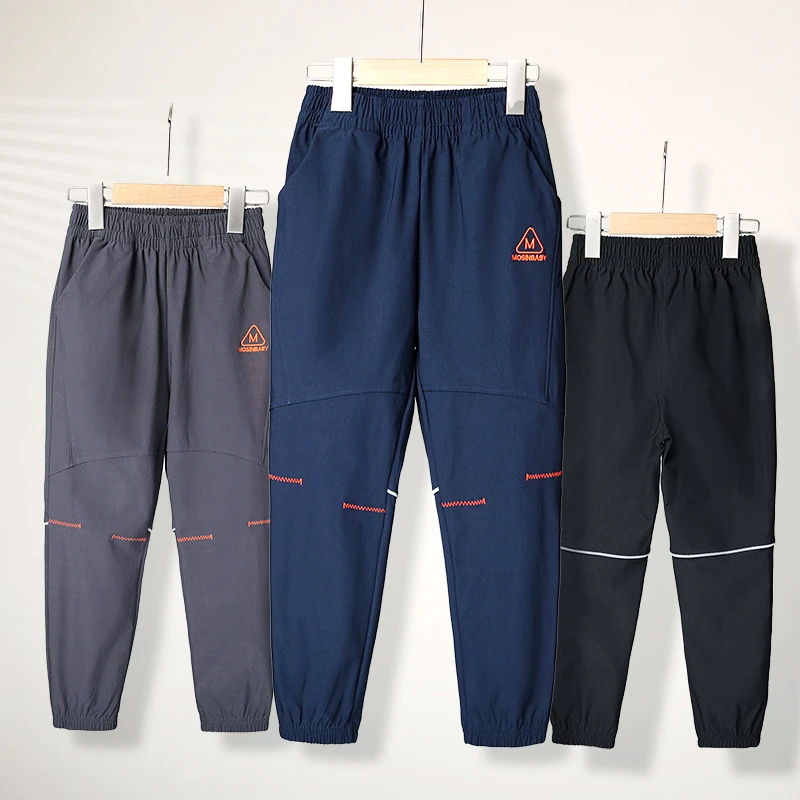 冲锋裤秋季男童女童春秋运动裤户外梭织藏青色校服裤子