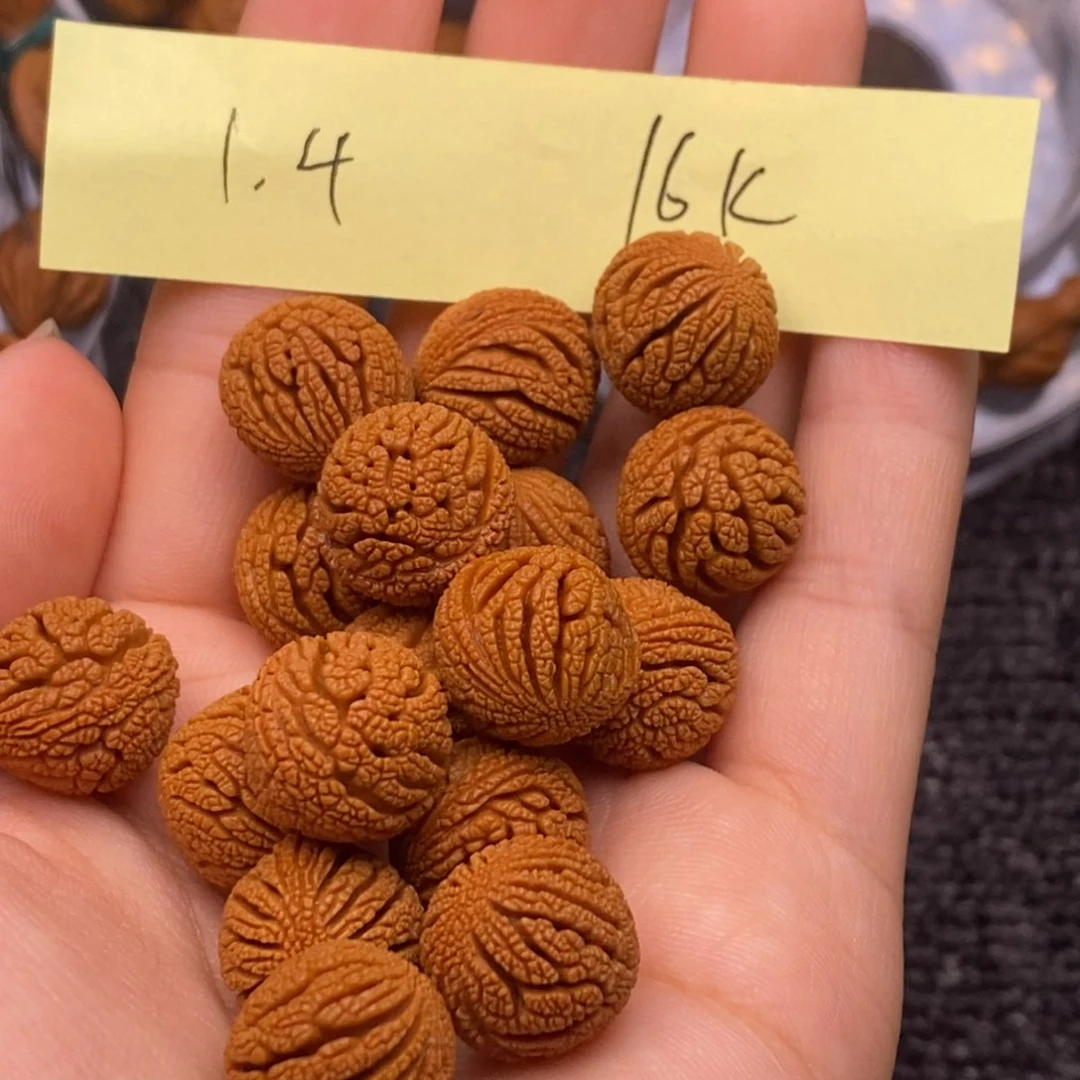 秦岭山脉龙纹桃核单圈