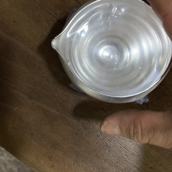 微嘏…………………………………