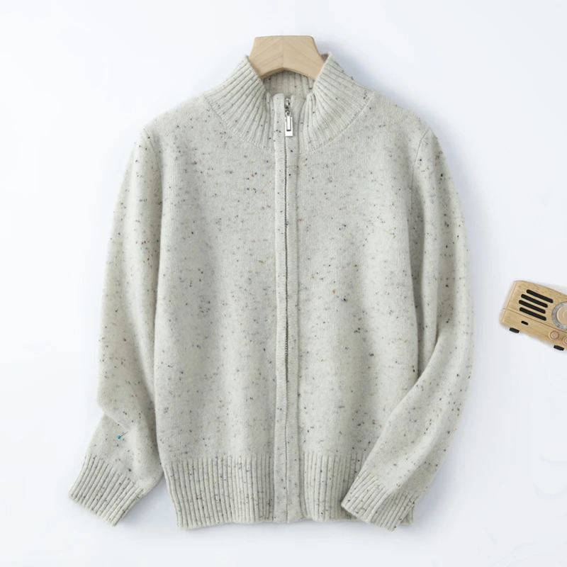 【100羊毛】童装拉链女童开衫外套休闲男童百搭加厚毛衣打底羊毛衫