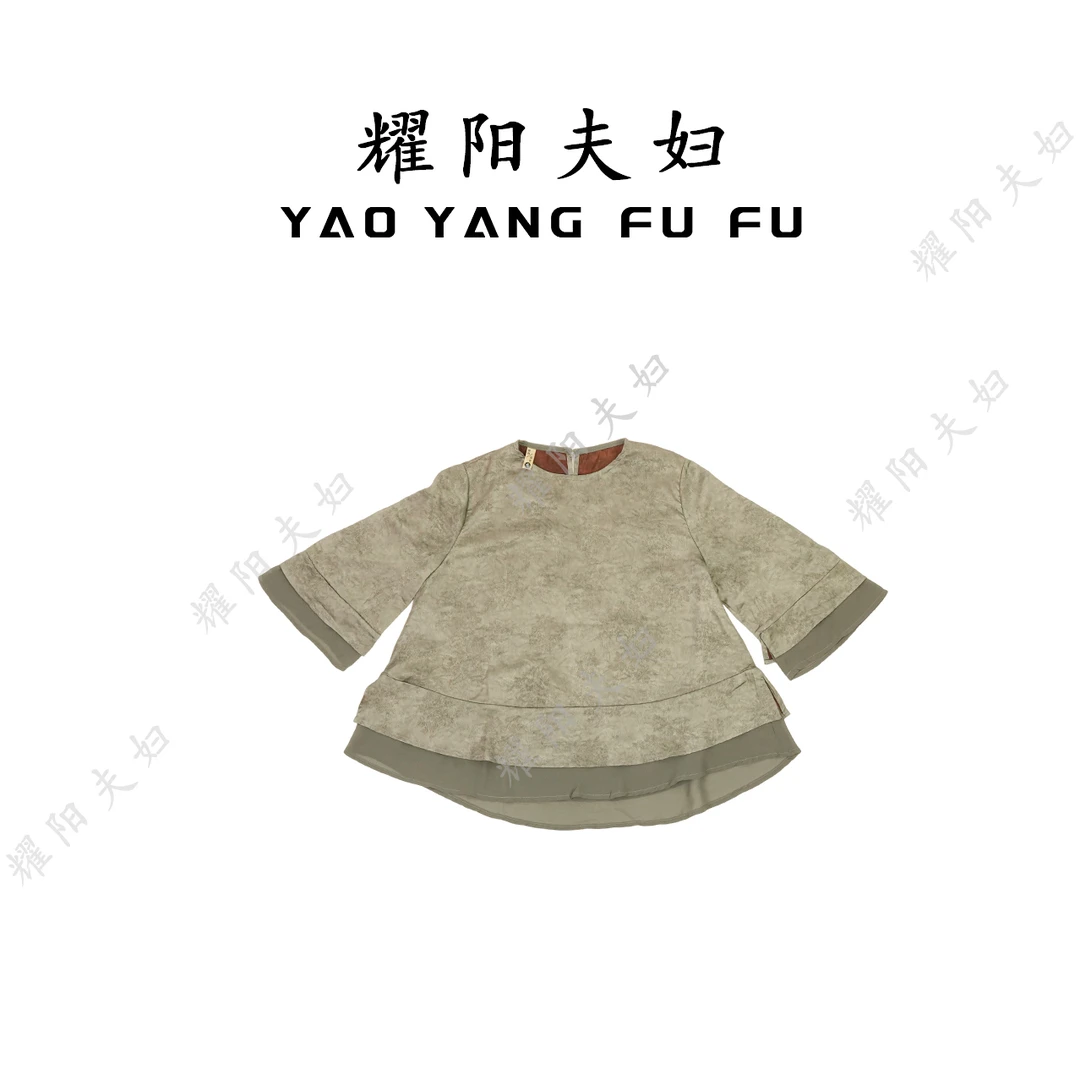 【耀阳专属】 D116【霜染枫林】堆堆袖裙摆型设计师款长袖宽松上衣女