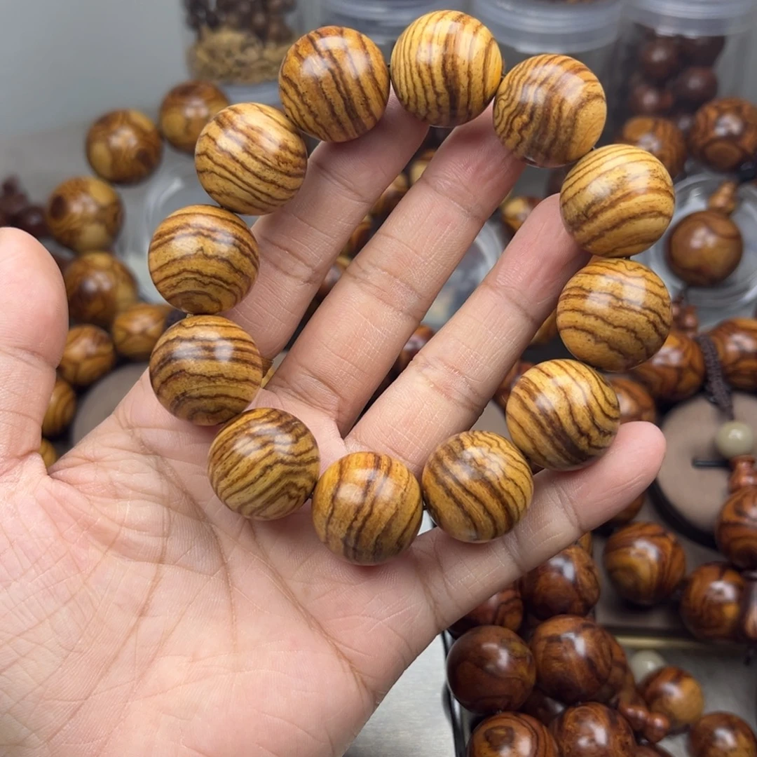 黄花梨/降香黄檀花梨-2.0-黄花梨