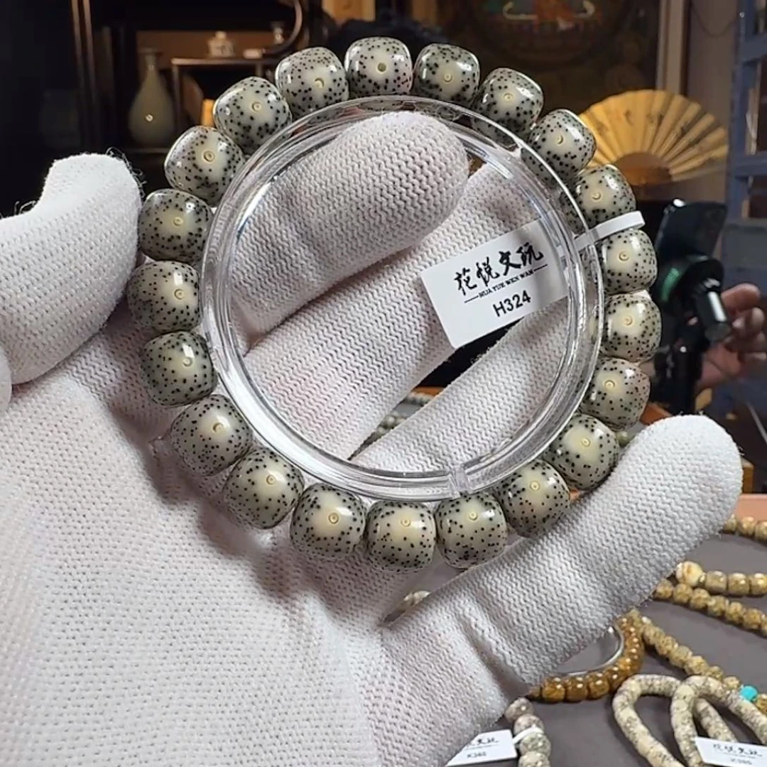 星月菩提手串11x10 石玉料月留白针尖星 H324