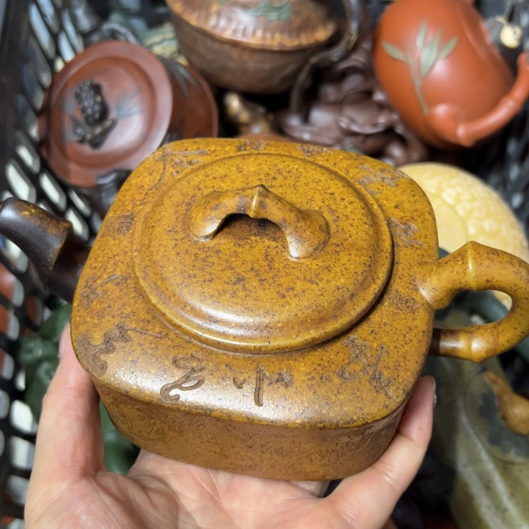 茶壶紫砂紫砂壶泡茶280