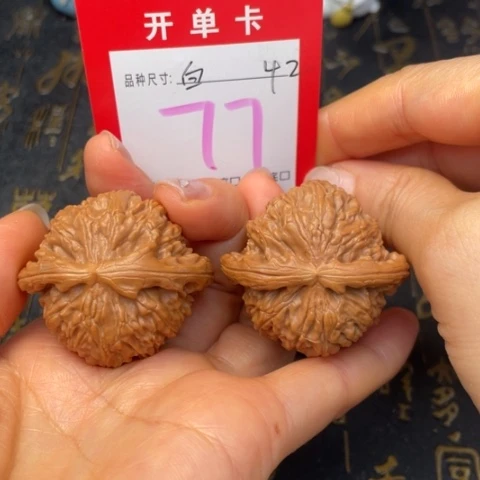 吊坠文玩核桃文玩的好