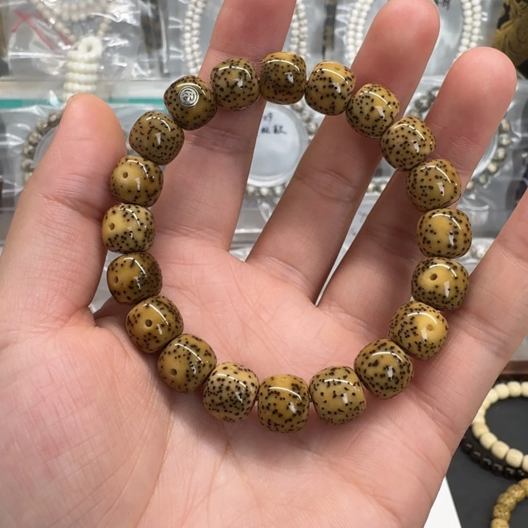 星月菩提吊坠压车链接