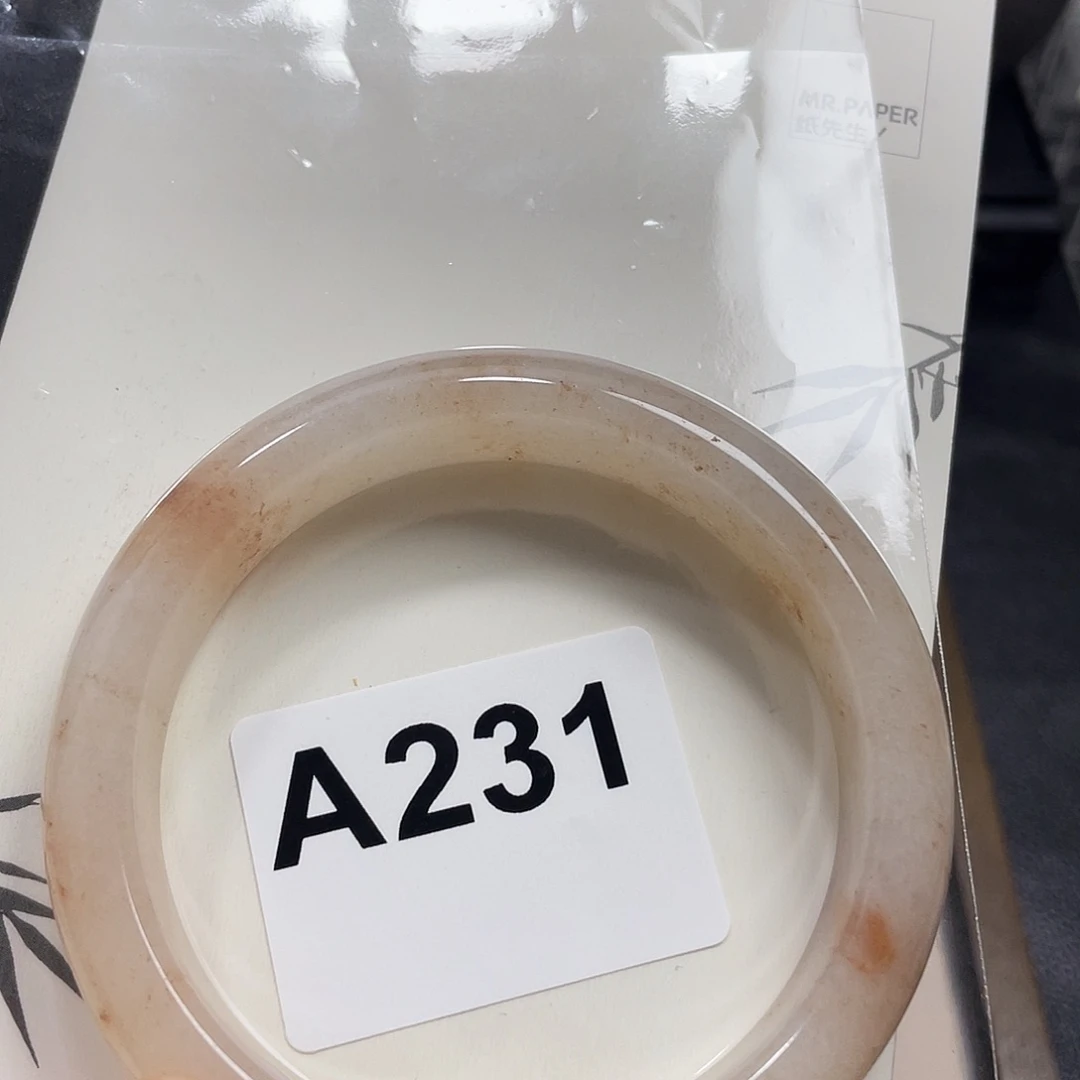 石英质玉合金手镯60