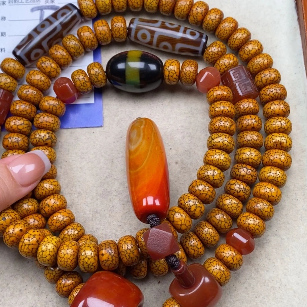 吊坠星月菩提江**底