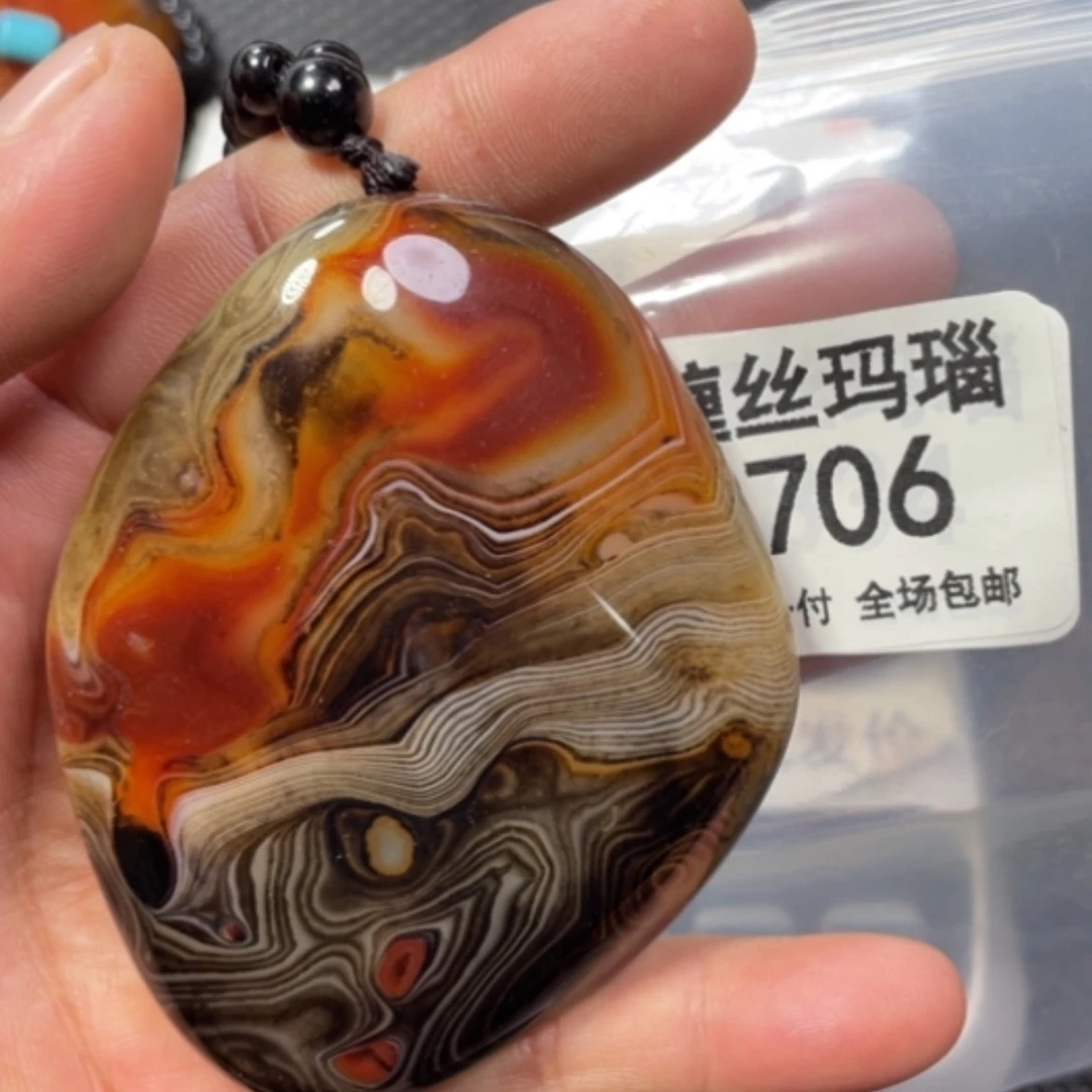 【闪购商品】未镶嵌颈饰玛瑙/玉髓