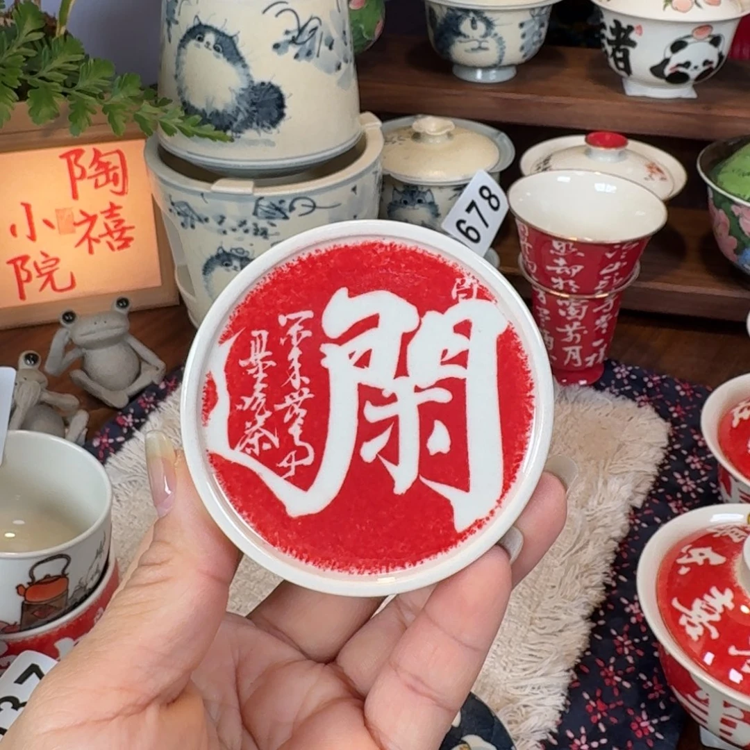 杯杯杯杯杯杯杯891