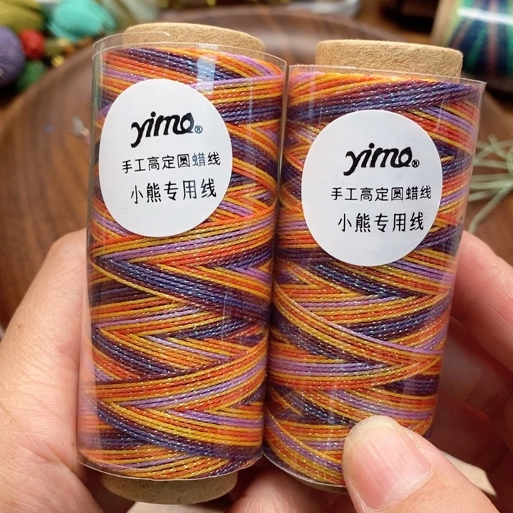 一墨手作编绳配件