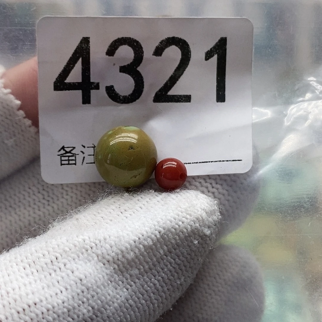 南红玛瑙未镶嵌颈饰