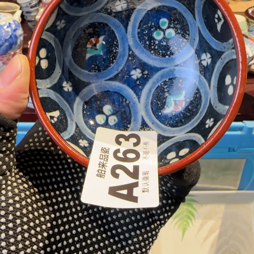 了***了瓷瓷器美术工艺品