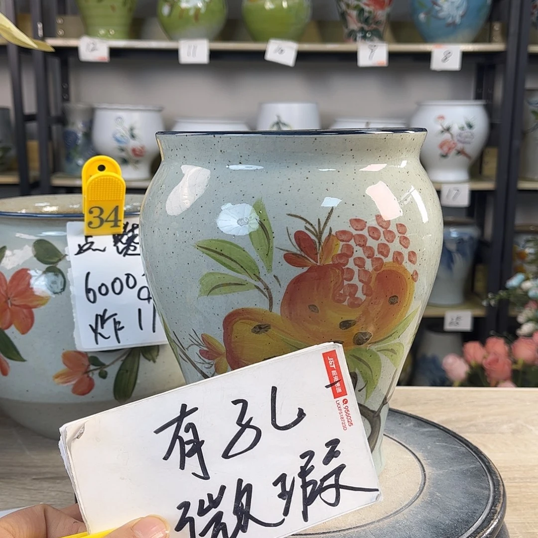 罐1xc景德镇陶瓷花盆