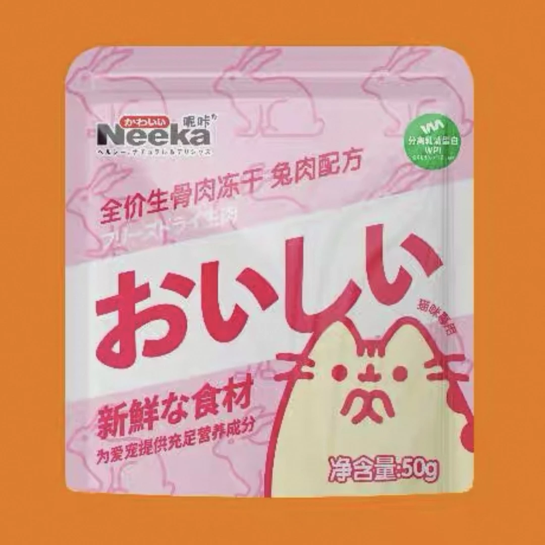 呢咔生骨肉冻干猫狗通用