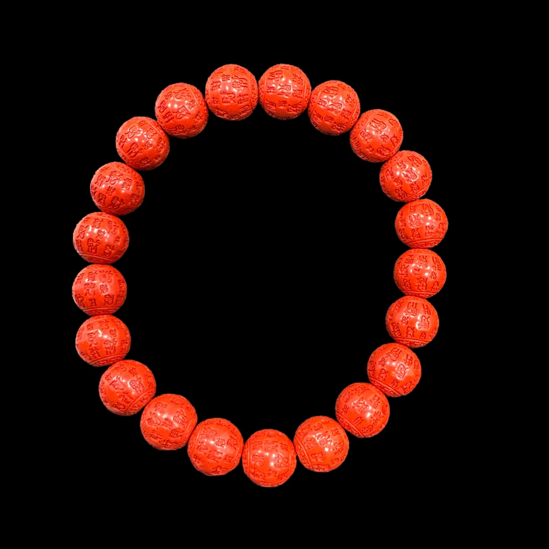 含辰砂工艺品V6994朱砂手串（多样性发一）、