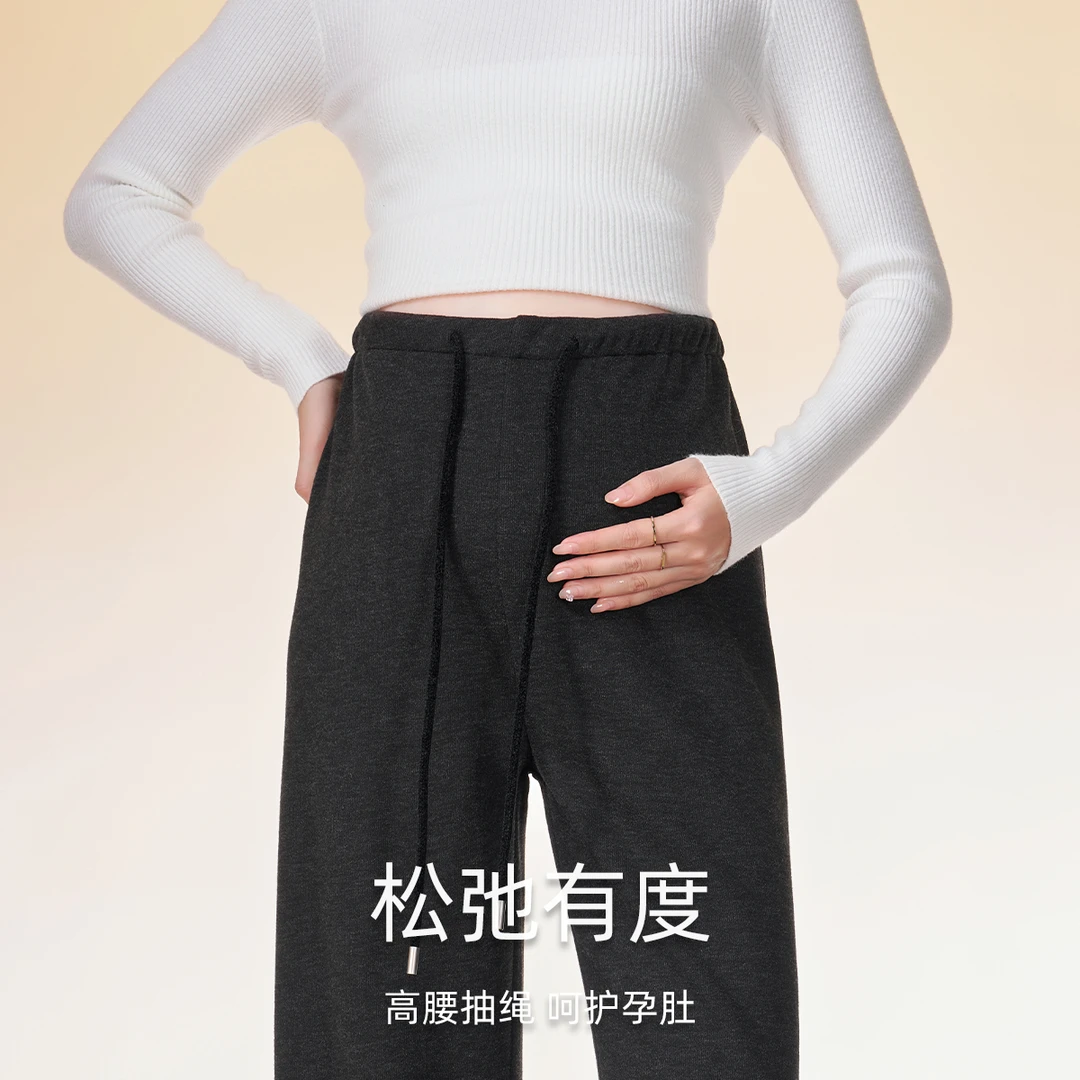 孕妇裤子秋冬款加绒加厚冬季外穿孕期无托腹糯米阔腿裤