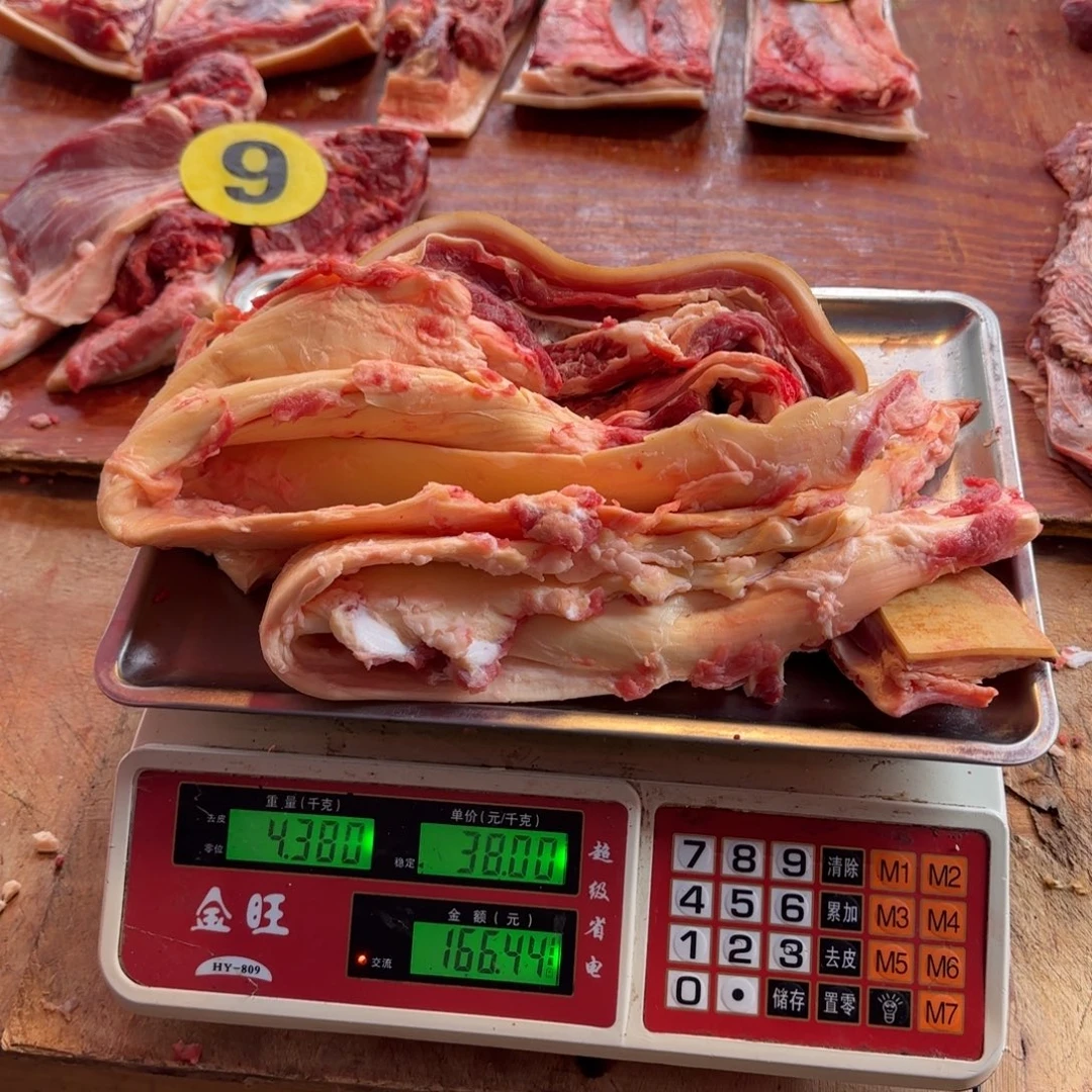 7中国大陆食用农产品4.38