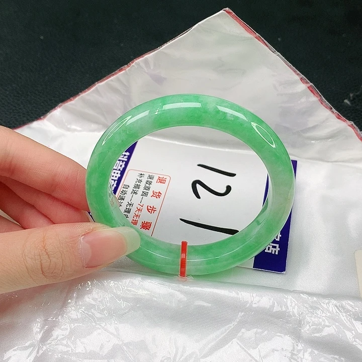 未镶嵌手镯（贵妃镯）翡翠翡翠手镯