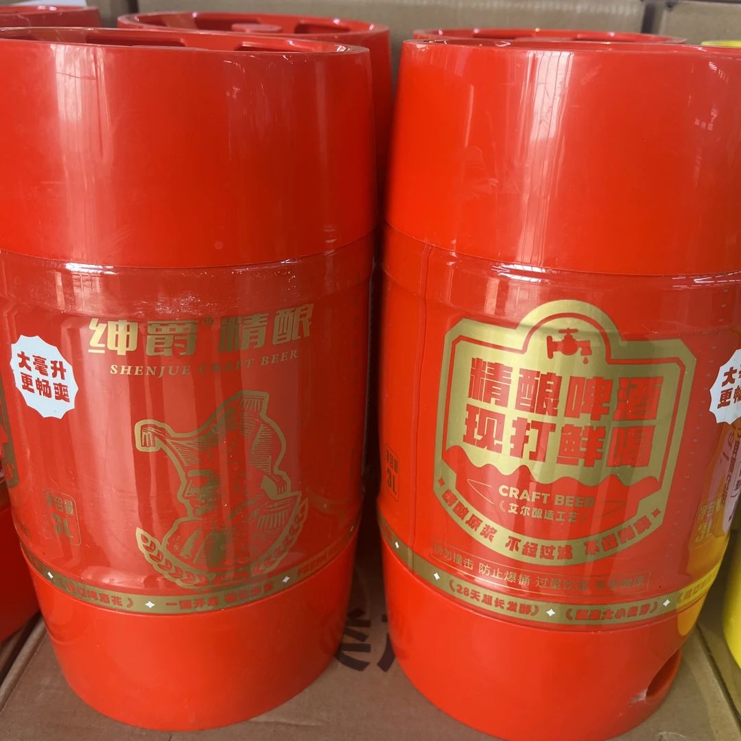 （成都糖酒会）德式小麦白啤 3L. 啤酒（商超）啤酒同城送