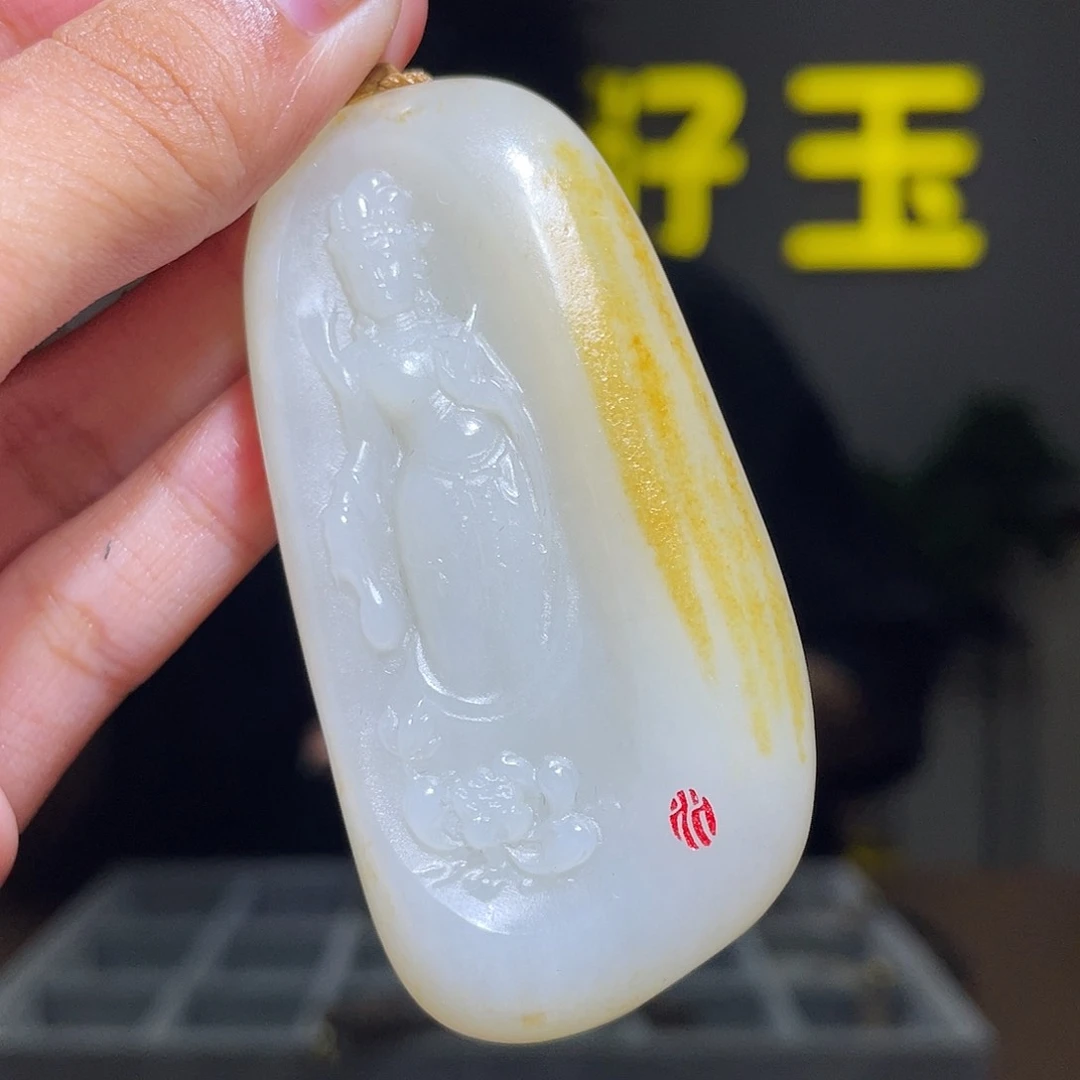 和田玉未镶嵌颈饰D2