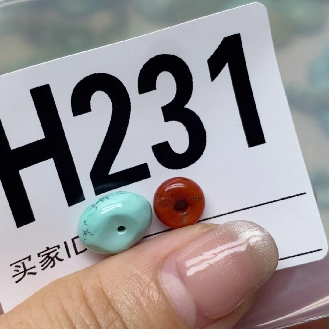 南红玛瑙配饰未镶嵌