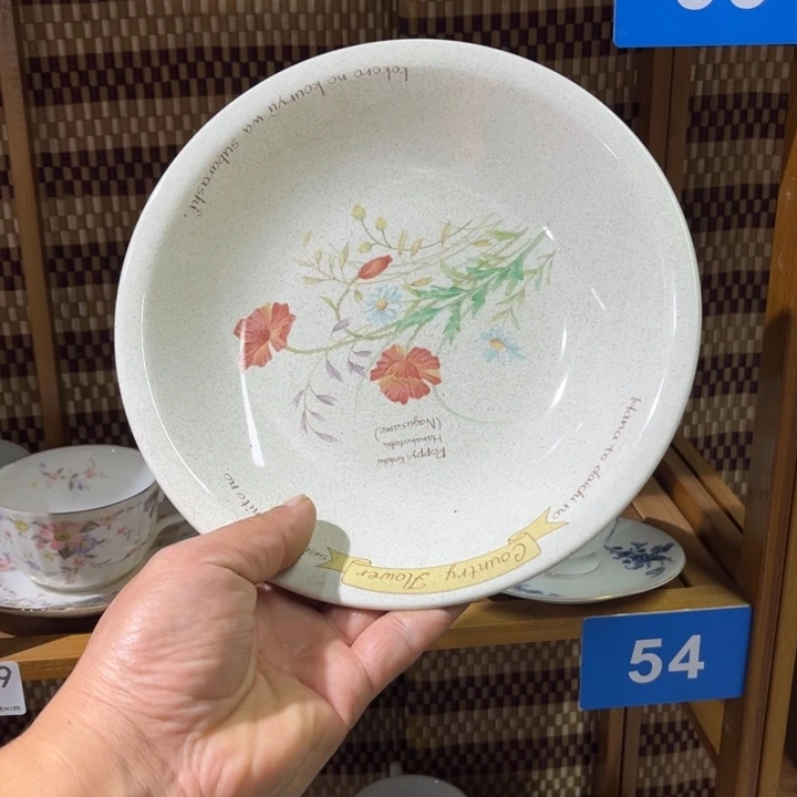 茶盏满25包邮默认微瑕凑凑单53