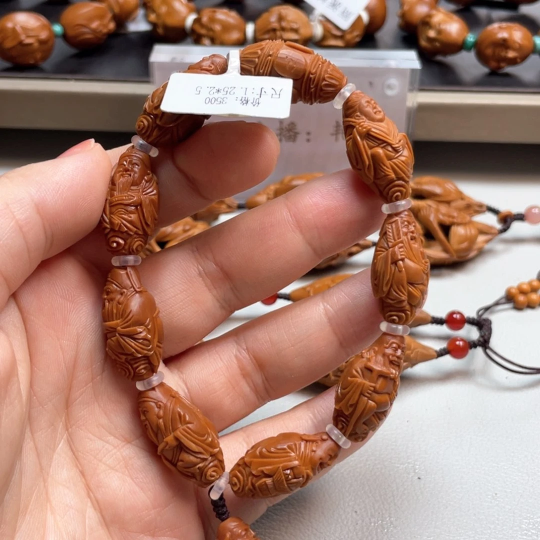 橄榄核吊坠Hhediao·Hhediao