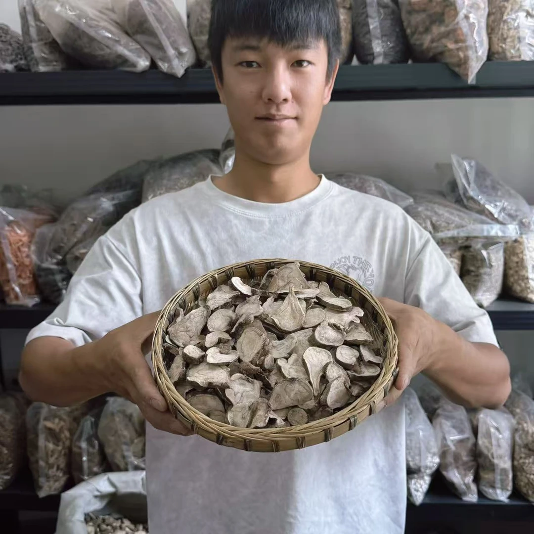 赖旭堂 正宗附片四川江油无硫无胆附婆四逆汤原料配当归 成都直发