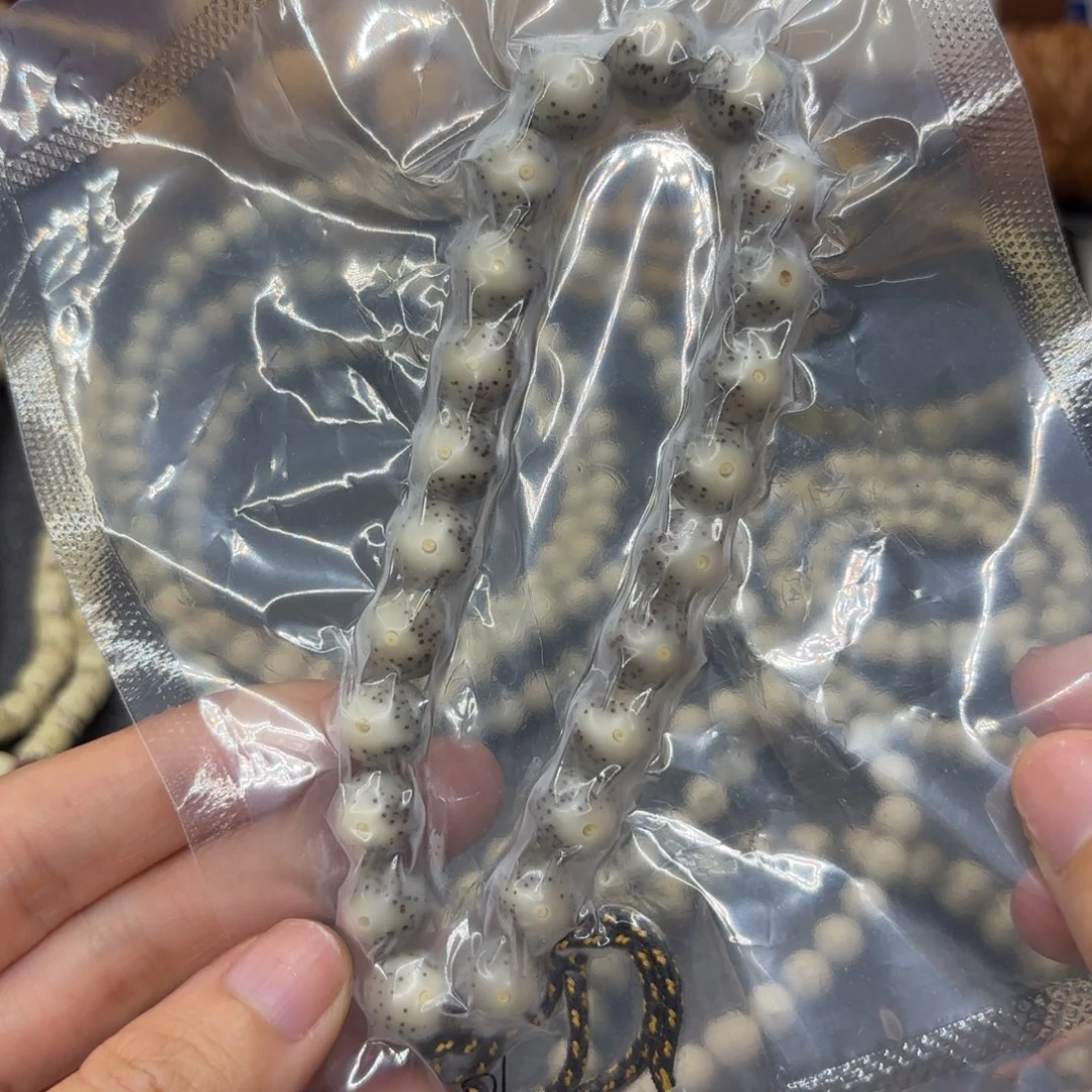 星月菩提吊坠10mm月留白糯冰透圆珠