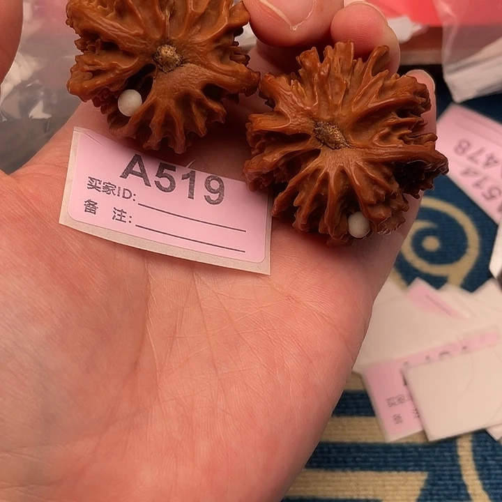 文玩核桃把件核桃