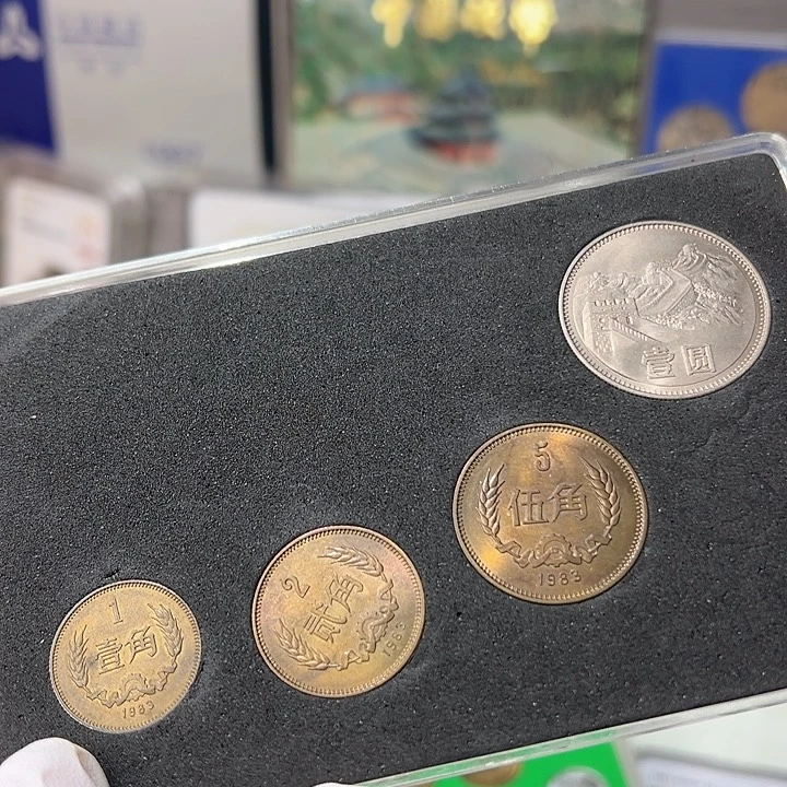 83长城币套装无养护