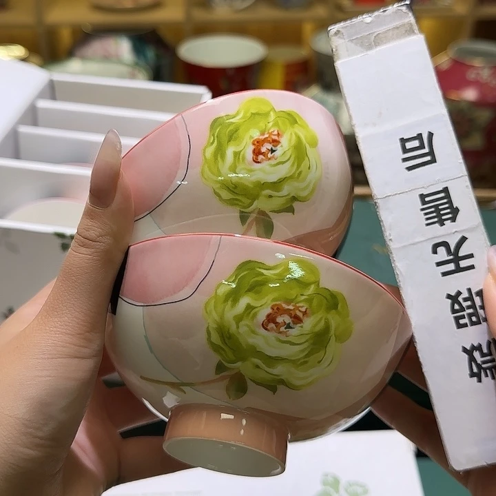 骨瓷实付满10包邮哈