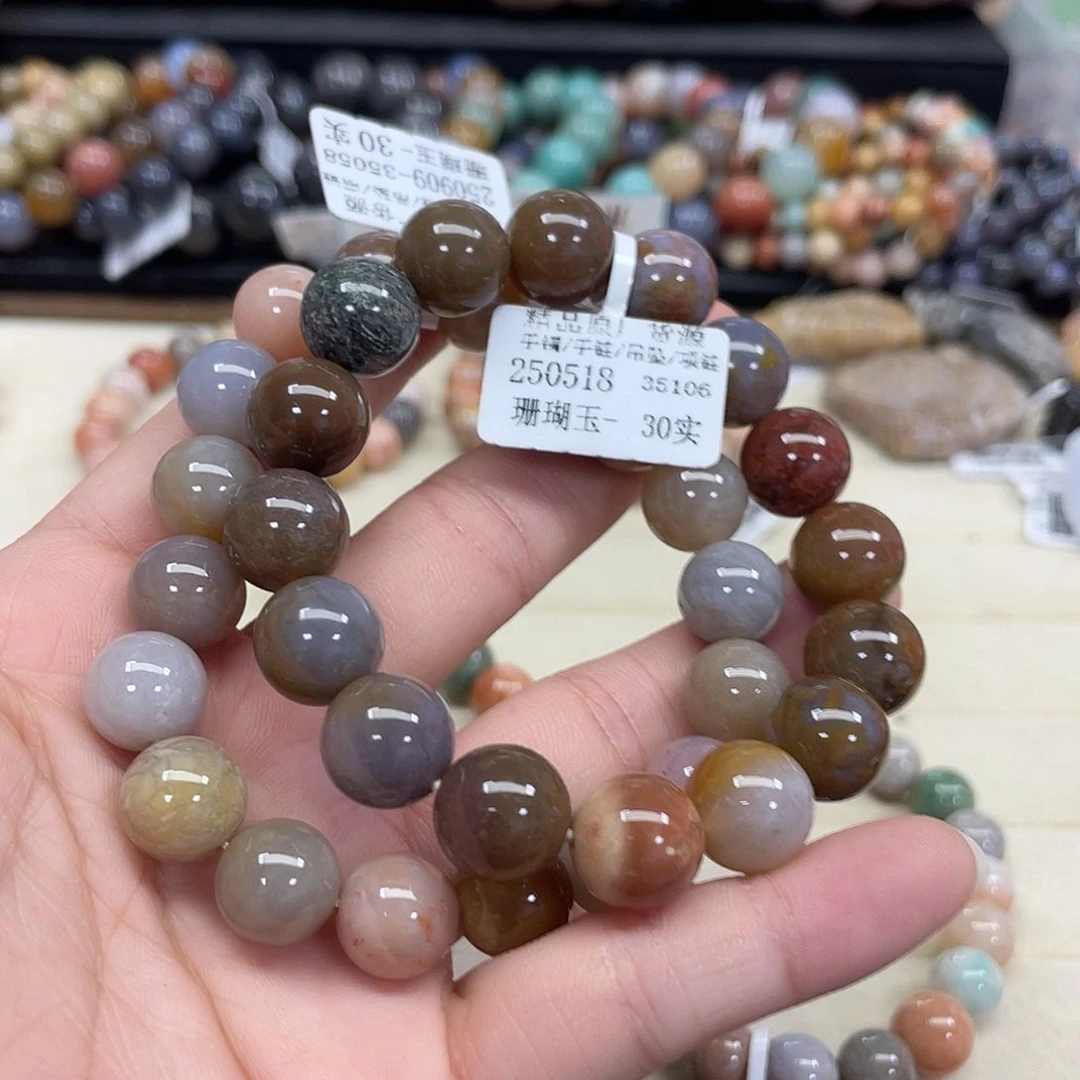 未镶嵌手串硅化珊瑚（珊瑚玉）大***?922