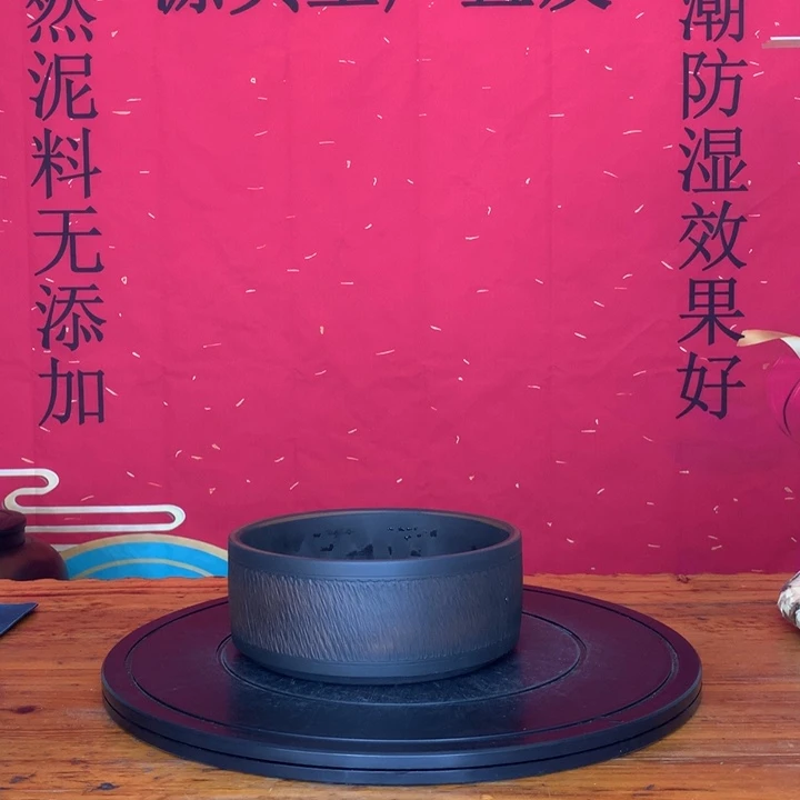 罐S****a跳纹水洗茶渣缸