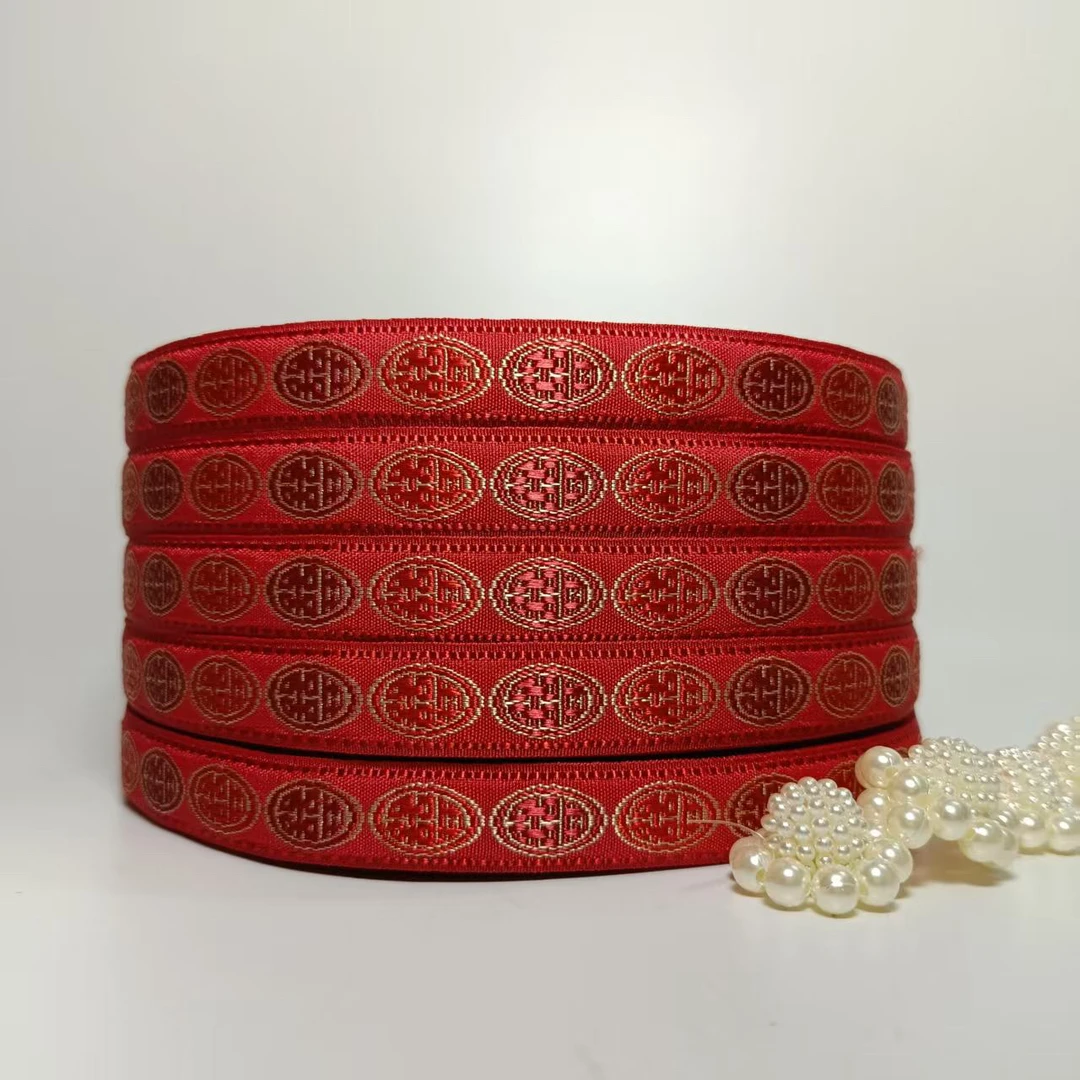 1.5厘米宽-民族风织带汉服窗帘家纺服装沙发套少数民族辅料