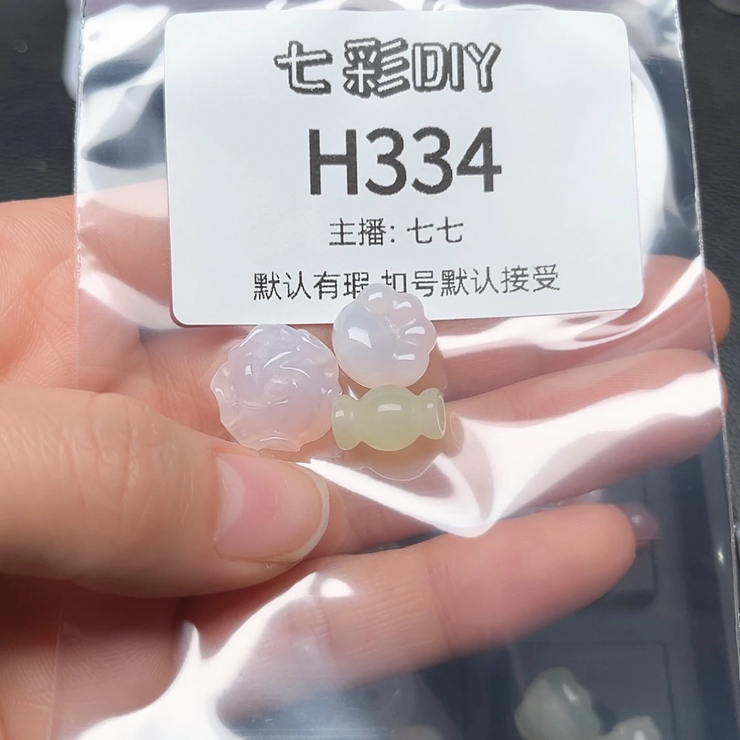 玛瑙/玉髓颈饰合金可***?