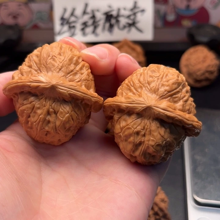 文玩核桃把件1506南瓜