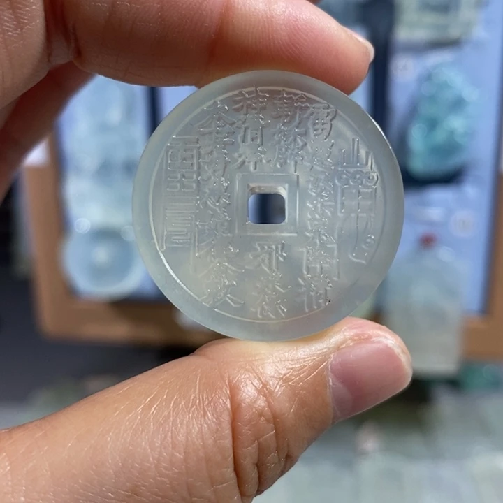 醉****岫玉未镶嵌颈饰吊坠