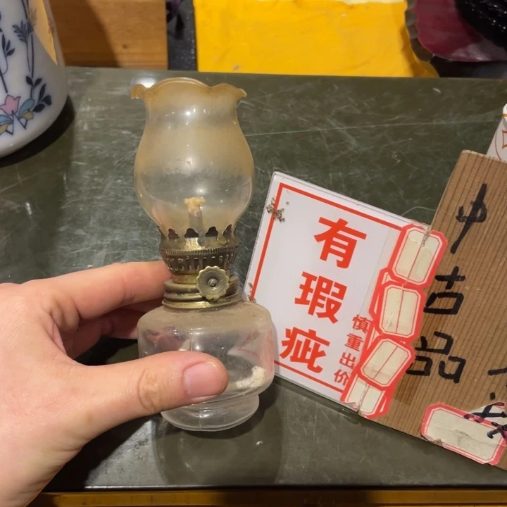 工艺美术品陶瓷艺术