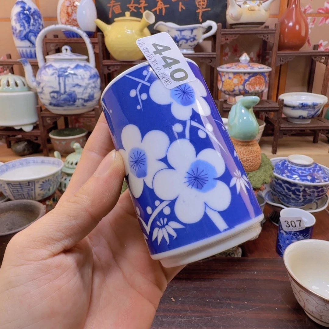 碗440啊啊啊啊啊啊啊啊啊啊啊啊